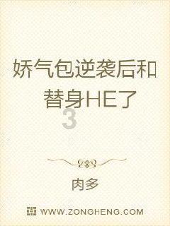 抄家是仅次于谋反灭族的大罪，是什么原因让《红楼梦》的贾家获这么重的罪？