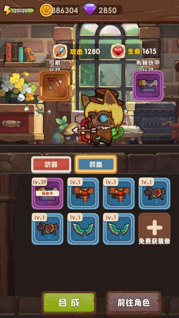 局限性硬皮病能自愈吗
