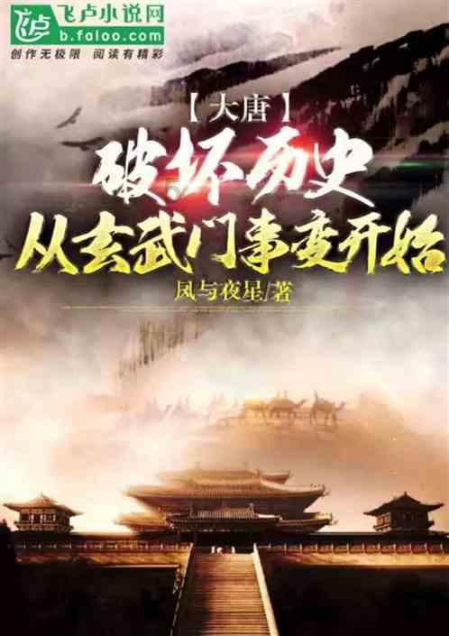 马其顿王国的军事天才-亚历山大