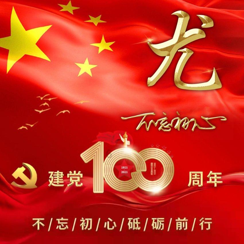 如何帮助孩子适应幼儿园的生活?- 有问必答平台