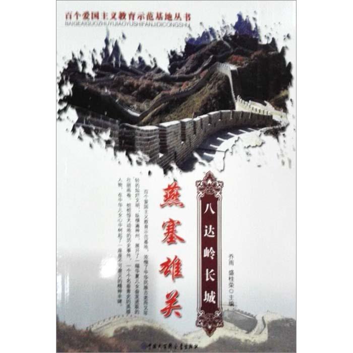 蔡卓宜罕晒姐妹合照,自认与王大陆分手后变优秀