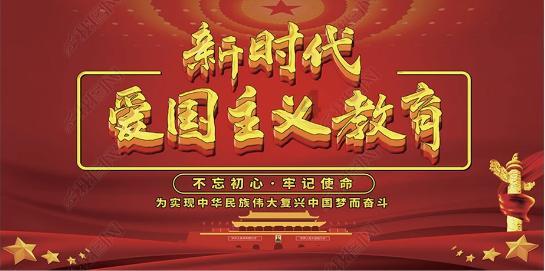 诅咒之书