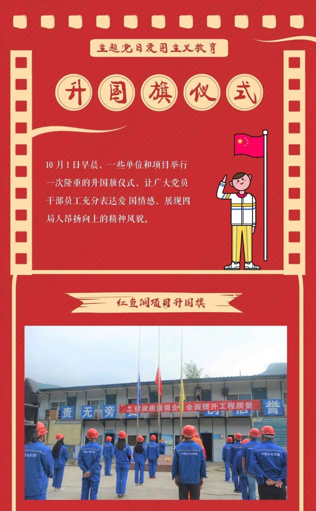 天上掉下个小猪猪