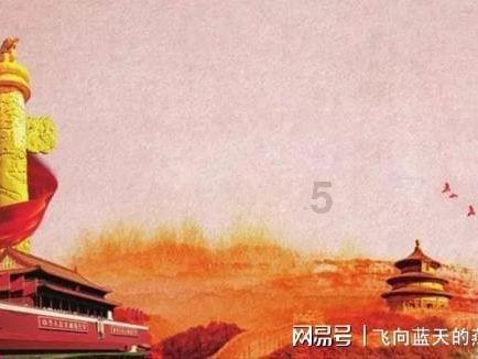 跳跃的木偶